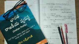 Indian Polity Telugu by Lakshmikant Quick Revision - Chapter 1