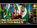 Pakistan pmln ppp issue joint statement agree on political cooperation  pakistan elections 2024