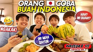 REAKSI WASEDABOYS COBA BUAH INDONESIA YANG GAK ADA DI JEPANG PART 2!! 😂 | INDONESIA TRIP 17