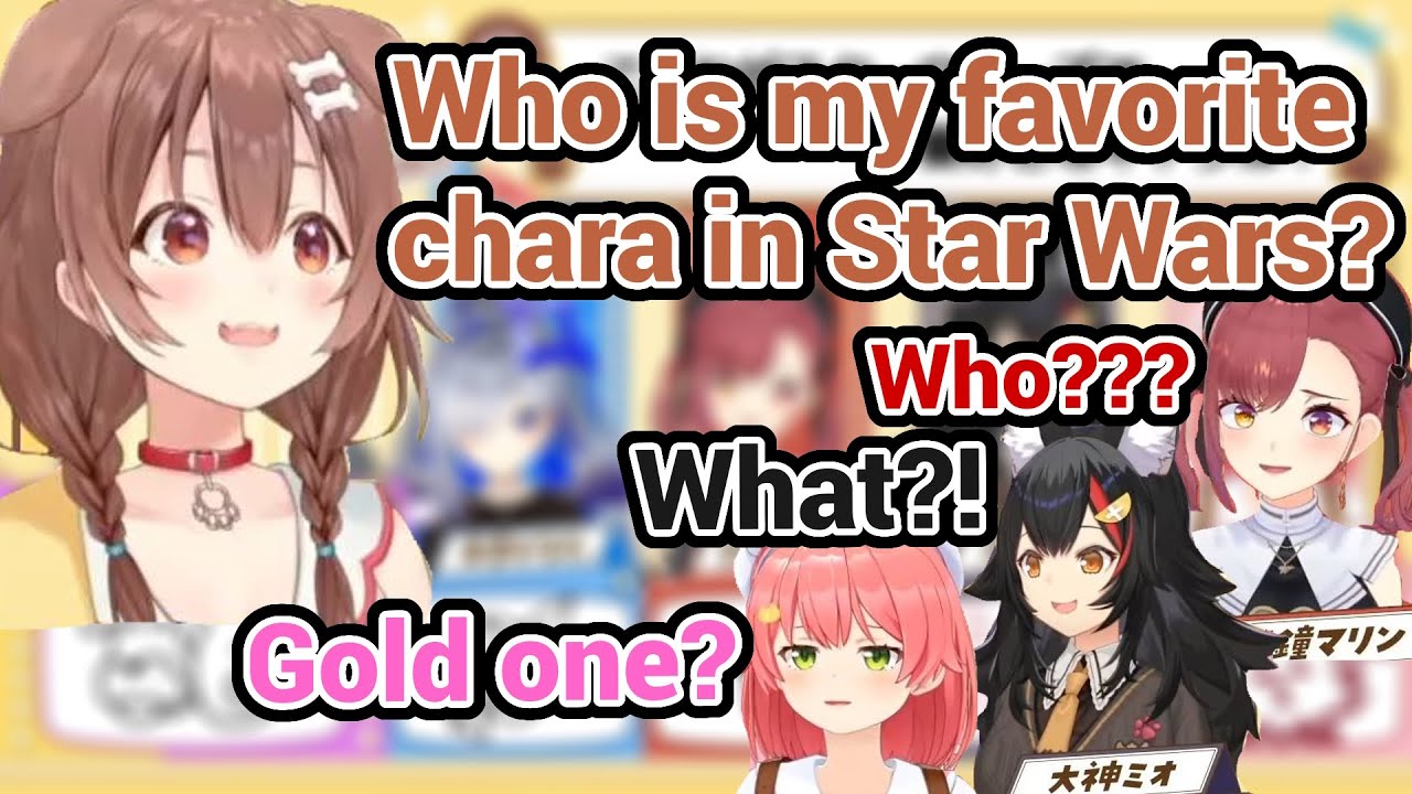 Korone Quiz: Who Is Korone's Favorite Star Wars Character? with Miko Mio Okayu Marine Kanata!!!!