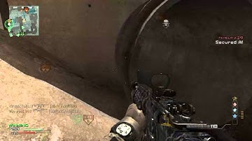 daveACTUALLY - MW3 Game Clip - M4A1 Shoots!
