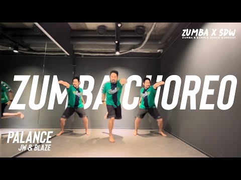 JW & BLAZE - PALANCE | Zumba Soca Choreo 줌바 소카 안무 | Zumba SDW