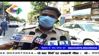 ibn news vadodara 12-5-2020 06