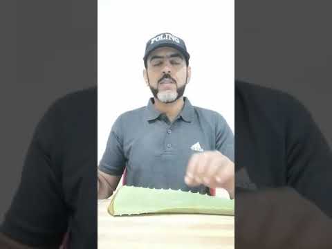 الصبار و شرايين القلب
