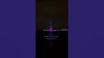 في داخلي شي ينزف 