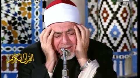 ماتيسر من سورة الحج - الشيخ أحمد محمد عامر 🌹