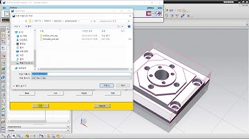 NX CAM - Q5. How to register My Postprocessor in Nx POST Lists and POST BUILDER library lists