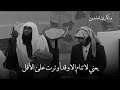 قيام الليل مؤثر جدا النور الذي تراه في وجوه الناس من اثر قيام الليل