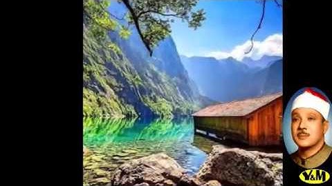 062  al jumaah   سورة الجمعه القارئ عبد الباسط عبد الصمد