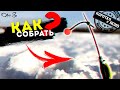 ЗИМНЯЯ СНАСТЬ НА ЛЕЩА! КОМБАИН СПУСКНИК. Коротко и ясно.