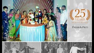 25th Wedding Anniversary Highlight || Pavan & Priti || screenshot 4