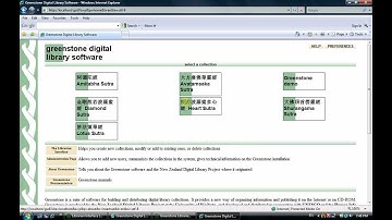 Demo_Greenstone DigitalLibrarySystem Demo 02