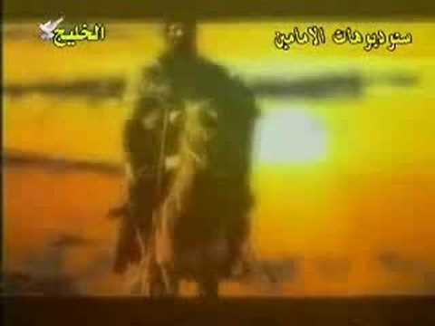 شعر عراقي انا شيعي