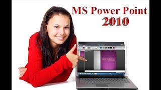 MS PowerPoint Create Photo Album screenshot 5