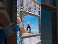 #fortnite #gaming #fortniteclips #fortnitebr #fnclip #fnclipz #fortnitevibes #fortnitevibing #viral