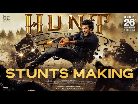 Hunt Movie Stunts Making | Sudheer Babu | Bharath Niwas | Srikanth | Mahesh Surapaneni | Ghibran