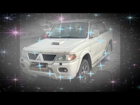 Предохранитель прикуривателя в подлокотнике и багажнике Mitsubishi Pajero Sport