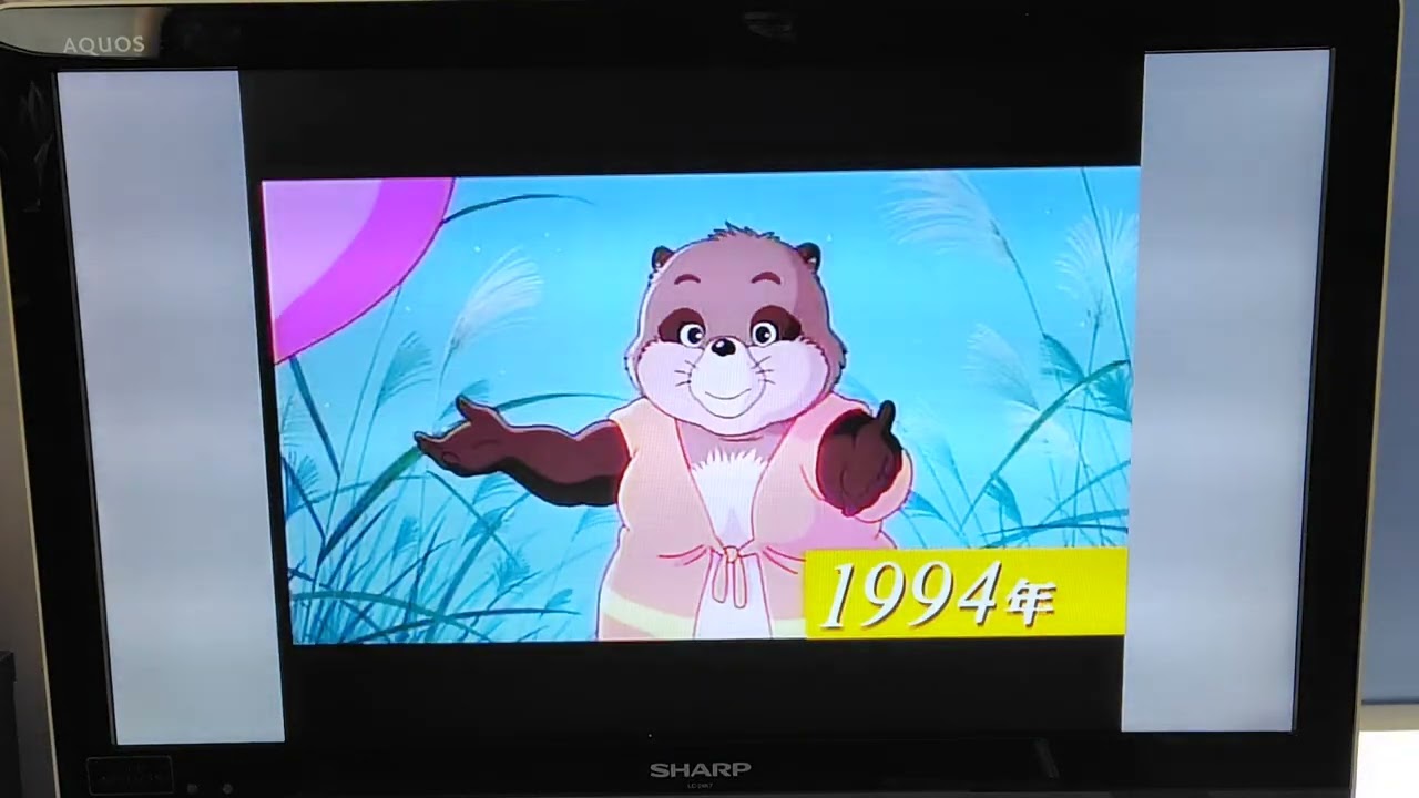 ジブリがいっぱいCOLLECTION(風の谷のナウシカ〜ハウルの動く城まで