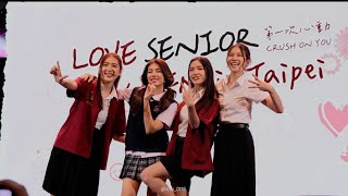 （4K)Anda Lookkaew Noon Praewa-Spark@LoveSeniorFMinTP2024