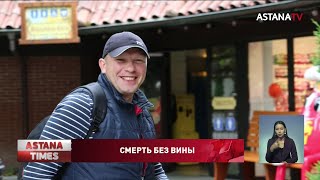 Рабочий погиб на стройке в Петропавловске: никто не наказан