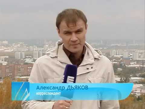 Программа Pro Газ: Седьмой выпуск. Газификация Красноярского края.