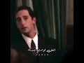 اشعل فؤادي حسره 