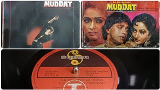 Pyar Humara Amar Rehega • Muddat • Asha • Aziz • Bappi Lahiri • Original Soundtrack •