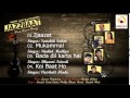 JAZZBAAT BHOOMI TRIVEDI SHAHID MALLYA VAISHALI MADE SANCHITI SAKAT