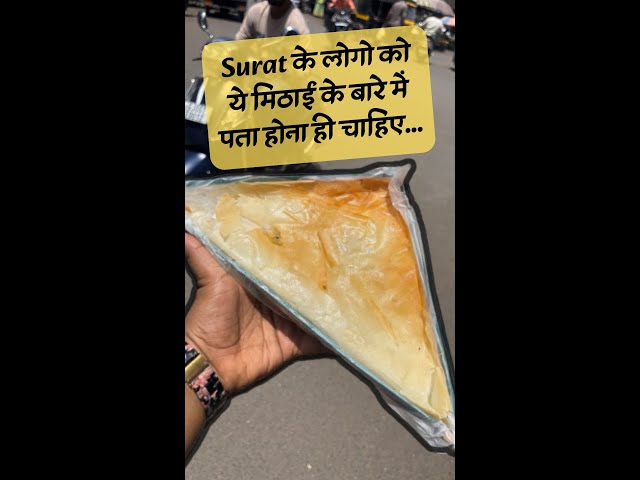 Roselin Sanches yalangoch video