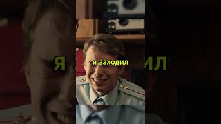 ВОР В ЗАКОНЕ БЫСТРО НАШЕЛ КРЫСУ #shorts #комедия #моменты