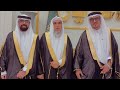 حفل زفاف الشاب محمد عبيدالله الصاعدي