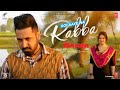 Daaka koi aaye na rabba song  gippy grewal zareen khan  rochak feat b praak  kumaar