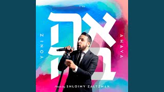 Video thumbnail of "Yoni Z, Thank You Hashem - AD MATAI"