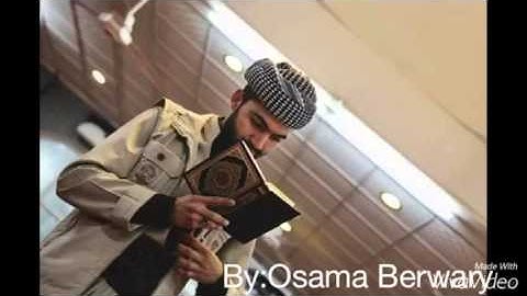 سورة الاعلى  ... ملا سرمد آليخان