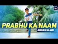 Leke Prabhu Ka Naam Dance | Adnan Sakin | Tigar 3 Movie Song | Salman Khan Dance