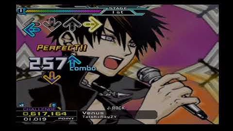 DDR Supernova 2 Venus [Edit data]