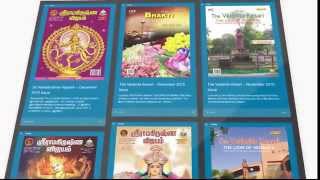 Ramakrishna Math Online Media Platform screenshot 2