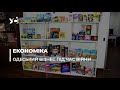 Бізнес під час війни: одесити налагодили виробництво патріотичних ігор