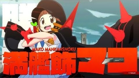 KILL la KILL -IF- - Mako Finish move