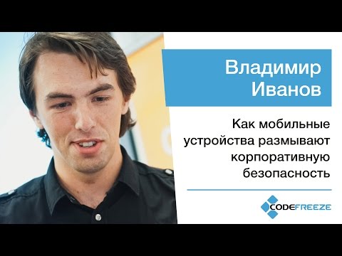 Видео: Включить автозаполнение в командной строке Windows