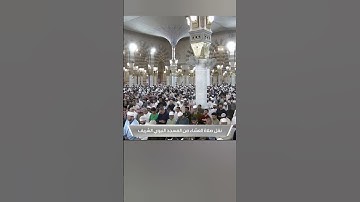 {إن الأبرار لفي نعيم (٢٢) على الأرائك ينظرون (٢٣) تعرف في وجوههم نضرة النعيم} [سورة المطففين: ٢٢-٢٨]