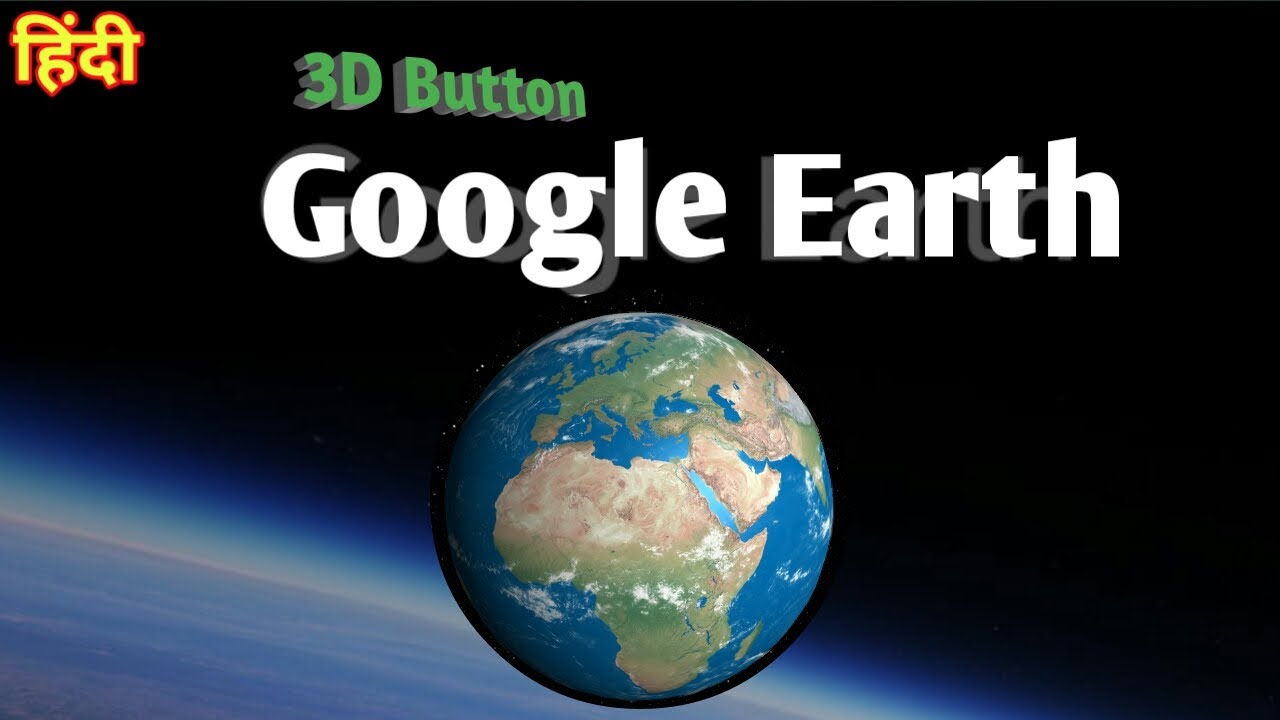 Google Earth Locations Tracking [Android Device], This is the new