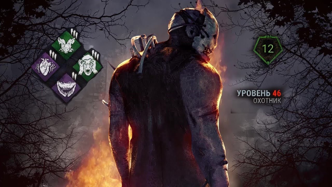 Пример игры на Траппере. Мета 2016