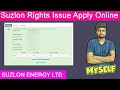 How to Apply Suzlon Energy Right Issue in Tamil  Suzlon Rights Issue Apply Online  Rights Issue