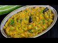      pudalangai kootu recipe in tamil  snake gourd kootu in tamil