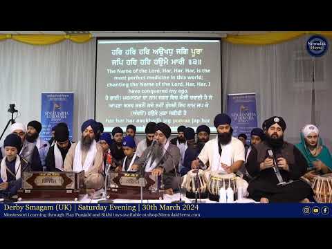 Bhai Jagjit Singh New York | Derby Smagam | Saturday Evening 30 March 2024 | Gurbani Shabad Keertan