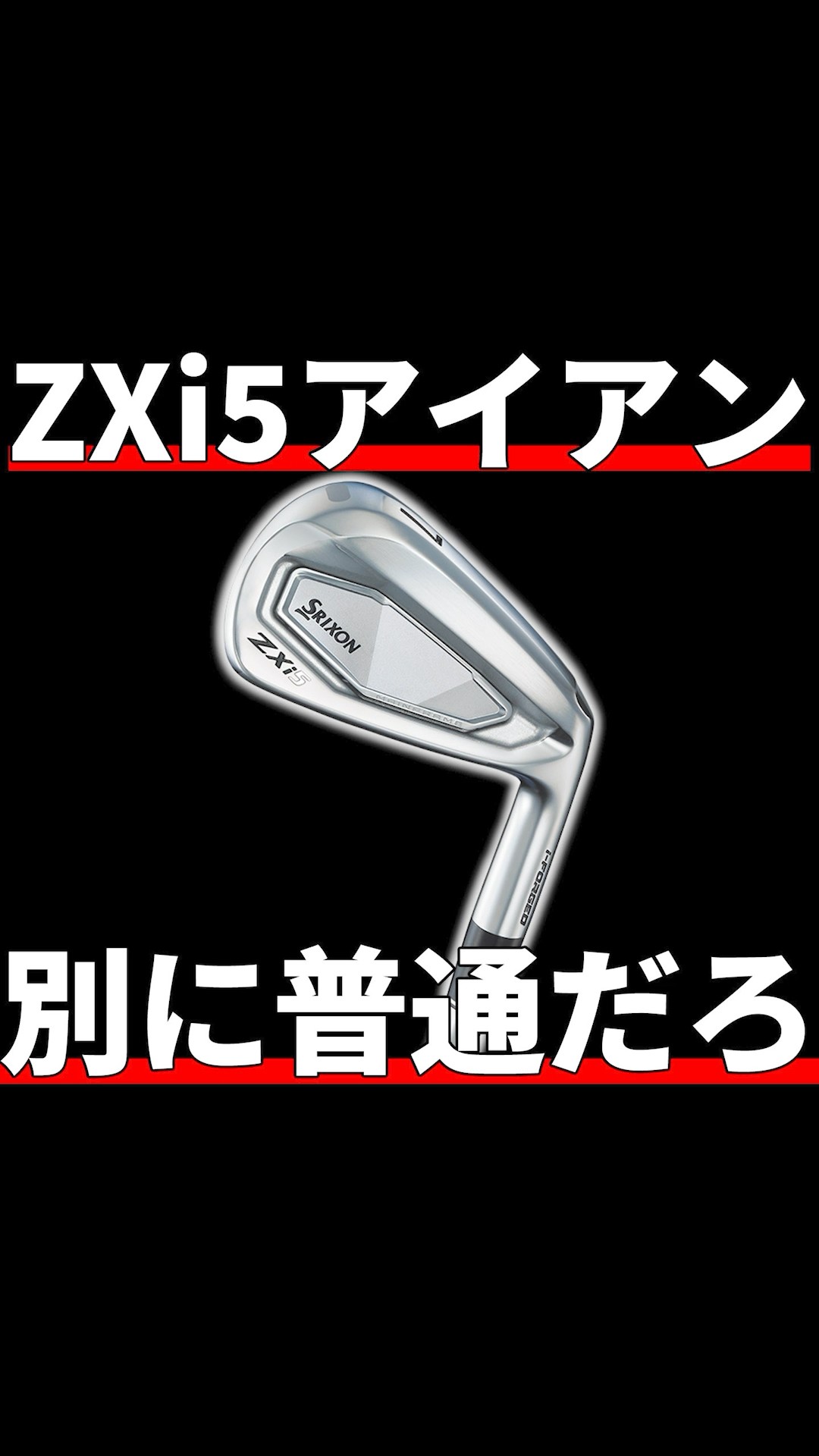 定価以下！】コロニスタンド TENtoTEN what we want shs