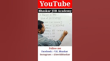 Divisibility Rule of 37