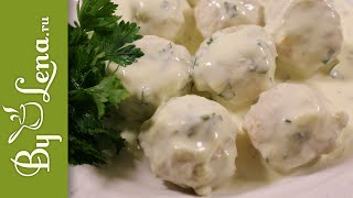 Тефтели в сливочном соусе - полезные и вкусные тефтели для всей семьи! Тефтели в сливочном соусе - полезные и вкусные тефтели для всей семьи!