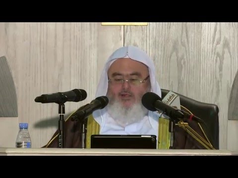 44 هل يجوز هجر الوالد ين لمصلحة شرعية 